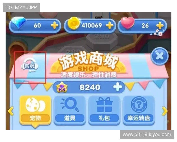 九游会j9全站平台玩家交流社区与客服支持服务全方位满足你的游戏疑问与需求