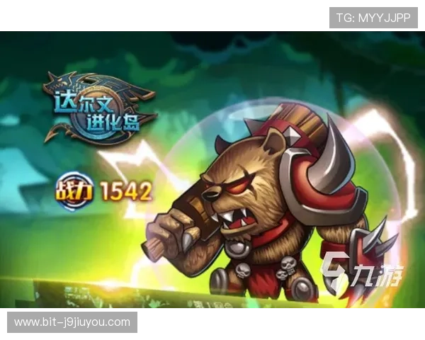 九游体育官网首页汇聚丰富的游戏社区资源，方便玩家交流心得与分享游戏乐趣