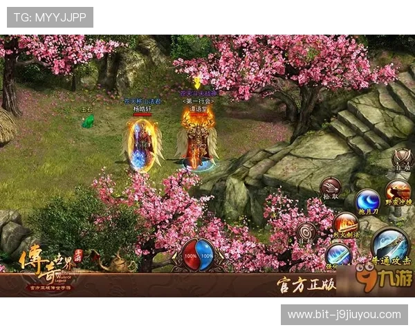 九游官网网站注册步骤指南让你轻松开启游戏之旅