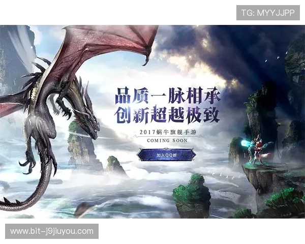 九游旗舰厅登录线路稳定性提升方案，解决登录卡顿和掉线问题