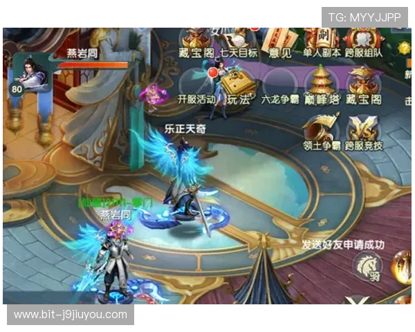 九游游戏中心官网入口网页版官方入口网址更新，帮助玩家快速找到九游游戏平台登录入口