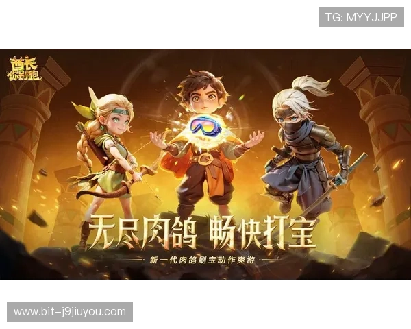 九游游戏最新上线，丰富多彩的游戏世界等你探索体验